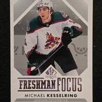 2023-24 SP Authentic Freshman Focus Inserts Including Parallels (List)