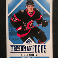 2023-24 SP Authentic Freshman Focus Inserts Including Parallels (List)