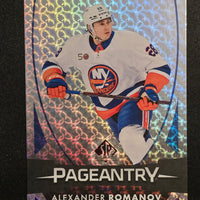 2023-24 SP Authentic Pageantry Inserts Including Parallels (List)