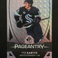 2023-24 SP Authentic Pageantry Inserts Including Parallels (List)