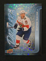 
              2024-25 Upper Deck Series 1 Dazzlers Inserts - All Colours (List)
            