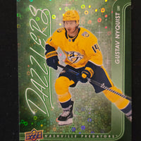 2024-25 Upper Deck Series 1 Dazzlers Inserts - All Colours (List)