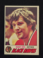 
              1977-78 OPC #251 Bobby Orr Chicago Blackhawks (b) *See Photos for Condition
            