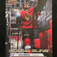 2020-21 Upper Deck Young Guns CANVAS (Series 1 and 2) (List)