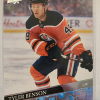 2020-21 Upper Deck Series 1 Young Guns (List)