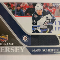 2020-21 Upper Deck UD Game Jerseys (List)