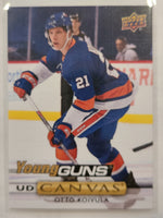 
              2019-20 Upper Deck Young Guns Canvas (List)
            