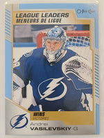 
              2020-21 OPC Blue and Red Variants Main Set (List)
            
