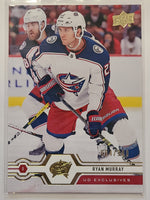 
              2019-20 Upper Deck Exclusives (Series 1 and 2) (List)
            