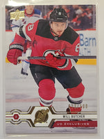 
              2019-20 Upper Deck Exclusives (Series 1 and 2) (List)
            