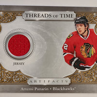 2020-21 Artifacts Threads of Time Inserts (List)