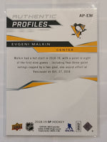 
              2018-19 SP Authentic Profiles Blue #AP-EM Evgeni Malkin Pittsburgh Penguins
            