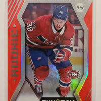 2017-18 Synergy Blue and Red Variants (List)