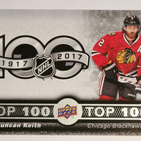 2017-18 Tim Hortons Top 100 (List)