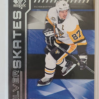 2016-17 SP Authentic Silver Skates #SS-SC Sidney Crosby Pittsburgh Penquins