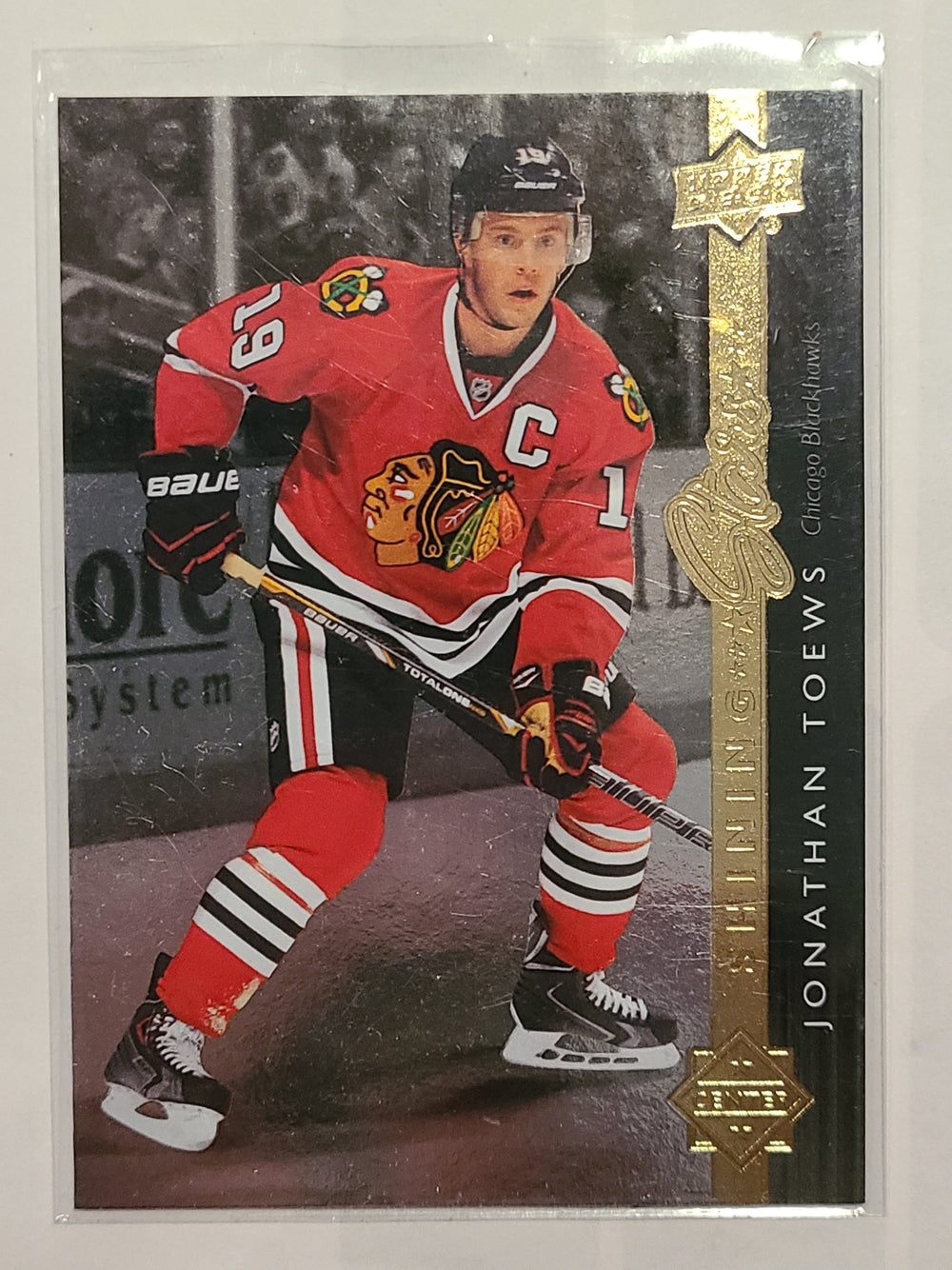 2014-15 Upper Deck Shining Stars (List)