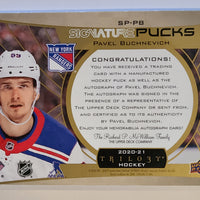 2020-21 Trilogy Signature Pucks # SP-P8 Pavel Buchnevich NY Rangers