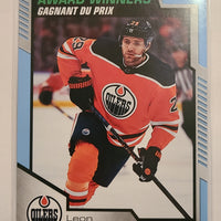 2020-21 OPC Update Blue and Red Variations (List)