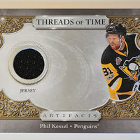 2020-21 Artifacts Threads of Time Inserts (List)