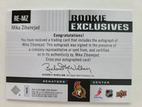 
              2011-12 SP Game Used Rookie Exclusives #RE-MZ Mika Zibanejad Ottawa Senators 94/100
            