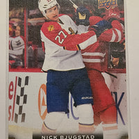 2015-16 Upper Deck Canvas (Includes series 1, 2 and Retired) (List)