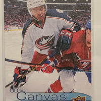 2016-17 Upper Deck Canvas (List)