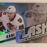 2015-16 Overtime Hockey Flash of Exccellence (List)