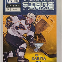 2009-10 Victory Stars of the Game (List)
