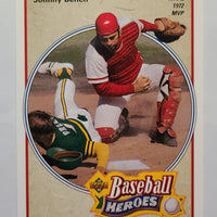 1992 Upper Deck Baseball Heroes (List)