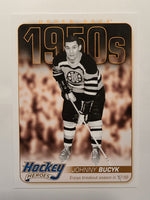 
              2011-12 Upper Deck Hockey Heroes (List)
            
