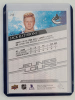 
              2020-21 Upper Deck Extended Young Guns French #717 Jack Rathbone Vancouver Canucks
            