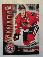 
              2011-12 National Hockey Card Day (Canada) (List)
            