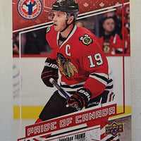 2016-17 National Hockey Card Day Canada (List)