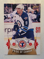 
              2014-15 National Hockey Card Day (Canada) (List)
            