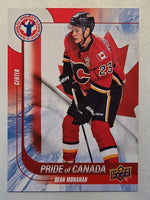 
              2015-16 National Hockey Card Day (Canada) (List)
            