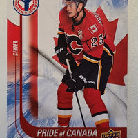 2015-16 National Hockey Card Day (Canada) (List)