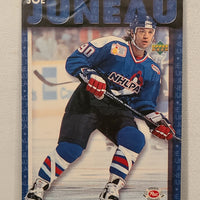 1995-96 Post Cereal Hockey (List)