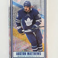 2021-22 OPC Premier Tall-Boys Including Patterned Foil and Yellow Variants (List)