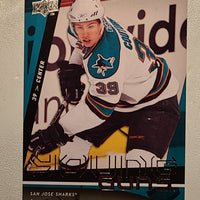 2009-10 Upper Deck Young Guns (List)