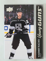 
              2021-22 Upper Deck Young Guns Series 2 (List)
            