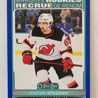 2021-22 OPC Update Set BLUE and RED Variations (Upper Deck Series 2 inserts) (List)