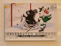 
              2020-21 SP Authentic Celebrated Moments Insert Cards (List)
            