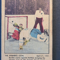 1951-52 Parkhurst Parkies Mini Original Print #52 The Winning Goal - Toronto Wins the Cup