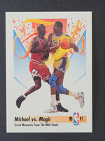
              1991-92 Skybox Basketball (List)
            