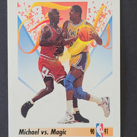 1991-92 Skybox Basketball (List)