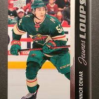 2021-22 Upper Deck Extended Young Guns FRENCH (List)