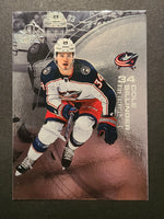 
              2021-22 Upper Deck Extended Reflections (List)
            