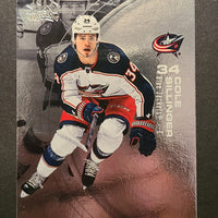 2021-22 Upper Deck Extended Reflections (List)