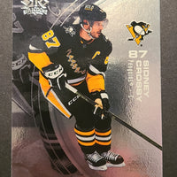 2021-22 Upper Deck Extended Reflections (List)
