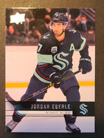 
              2021-22 Upper Deck Extended 2006-07 UD Retro Inserts Including Young Guns (List)
            